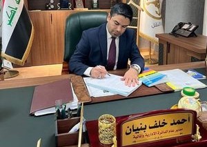 وزارة النقل : توقيع اتفاقية مع شركة بوابة العرب لتطبيق نظام الدفع الالكتروني POS