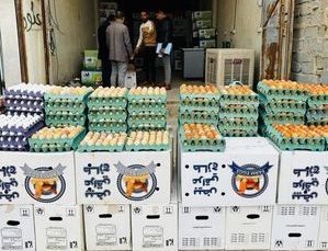 التجارة الرقابة التجارية تجري جولات تفتيشية على أسعار المواد الغذائية بالأسواق المحلية في بغداد وعموم المحافظات وبالتنسيق مع الأجهزة الأمنية
