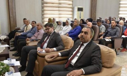 الشركة العامة للسمنت العراقية تشارك في ندوة تخصصية بعنوان خارطة طريق مشاريع البحث والتطوير