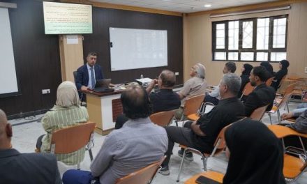 شركة الحفر العراقية تعقد ورشة تعريفية حول تطبيق الاستراتيجية الوطنية للنزاهة ومكافحة الفساد