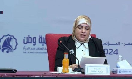 وزيرة المالية: الحكومـــة اتخـــذت جملـــة مــــن الإجراءات الداعمة للمرأة العراقية