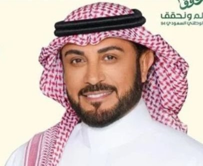 ماجد المهندس يحيي حفل اليوم الوطني السعودي